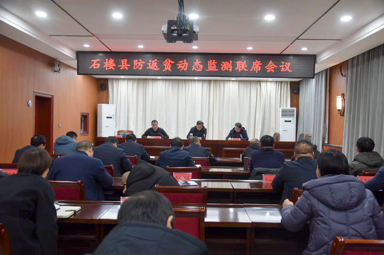 微信图片_20240117093134.jpg