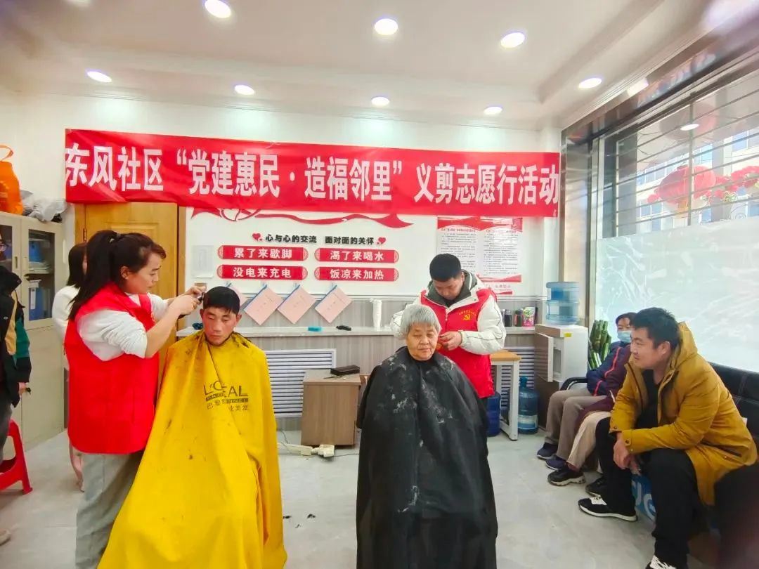 二月二龙抬头爱心义剪暖心头——我县各社区党委组织开展免费理发活动_石楼县政府